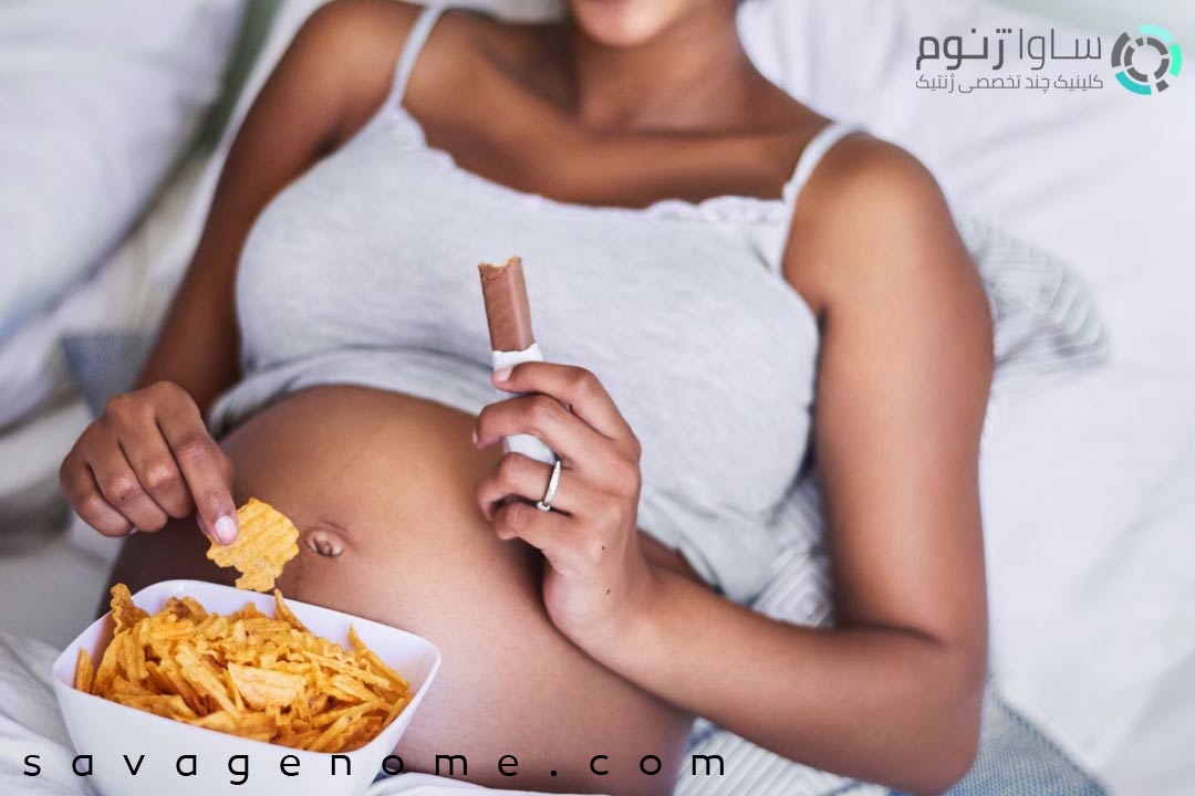 غذای چرب برای بارداری